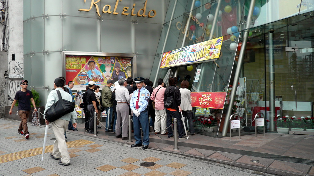 9AM queue for the pachinko parlour, Shinjuku, Tokyo, Japan.JPG
