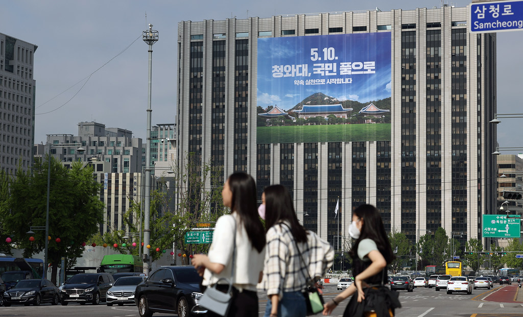 Gpvernment_Complex_Seoul_20220506_05
